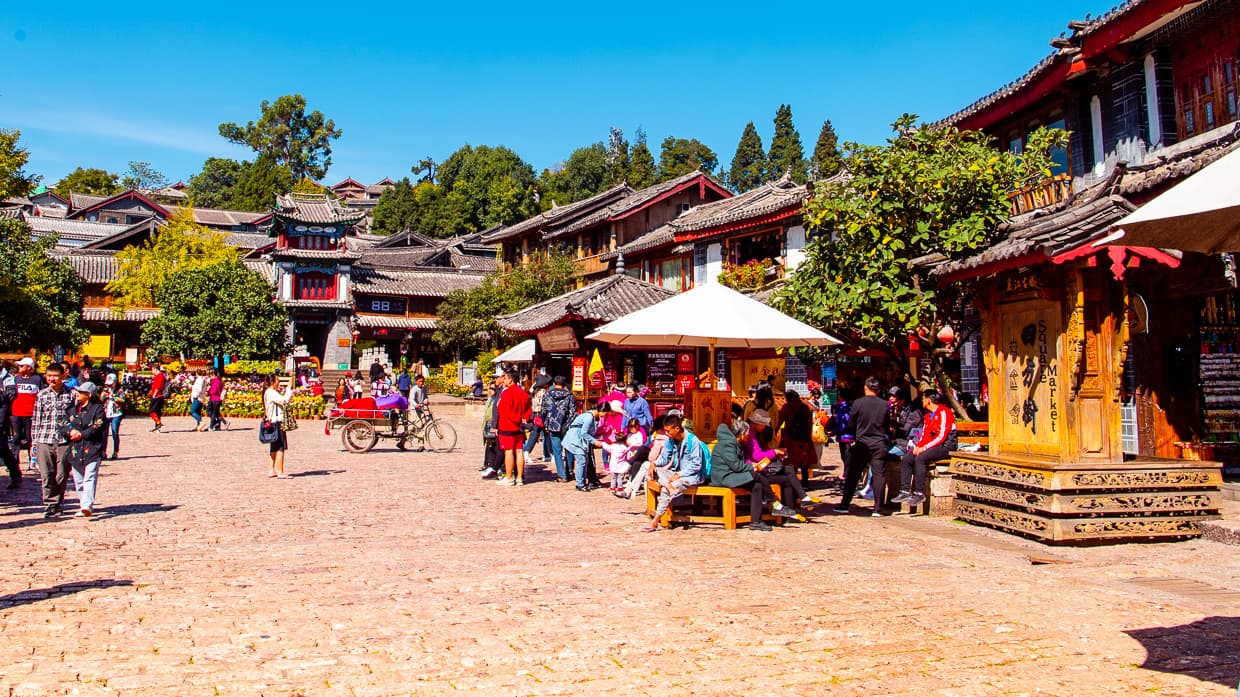 Chốn mộng xa xôi